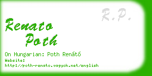 renato poth business card