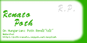 renato poth business card